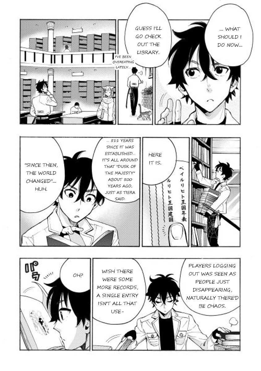 The New Gate Chapter 7 - Page 10