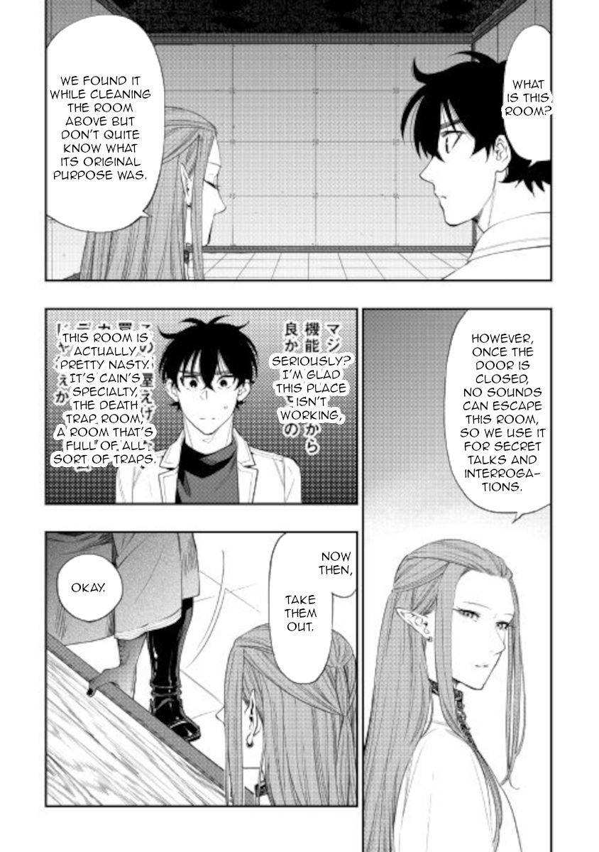 The New Gate Chapter 71 - Page 11