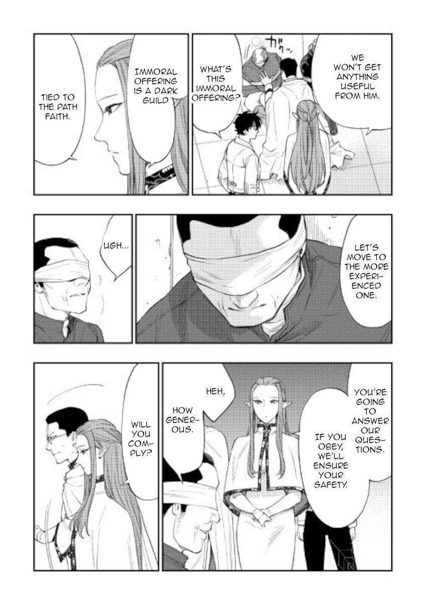 The New Gate Chapter 71 - Page 16