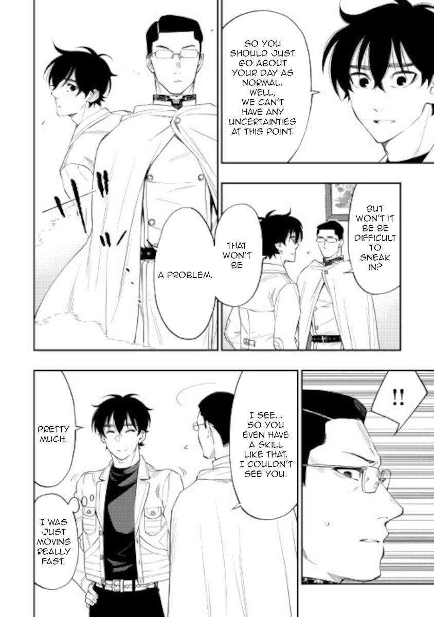 The New Gate Chapter 71 - Page 23