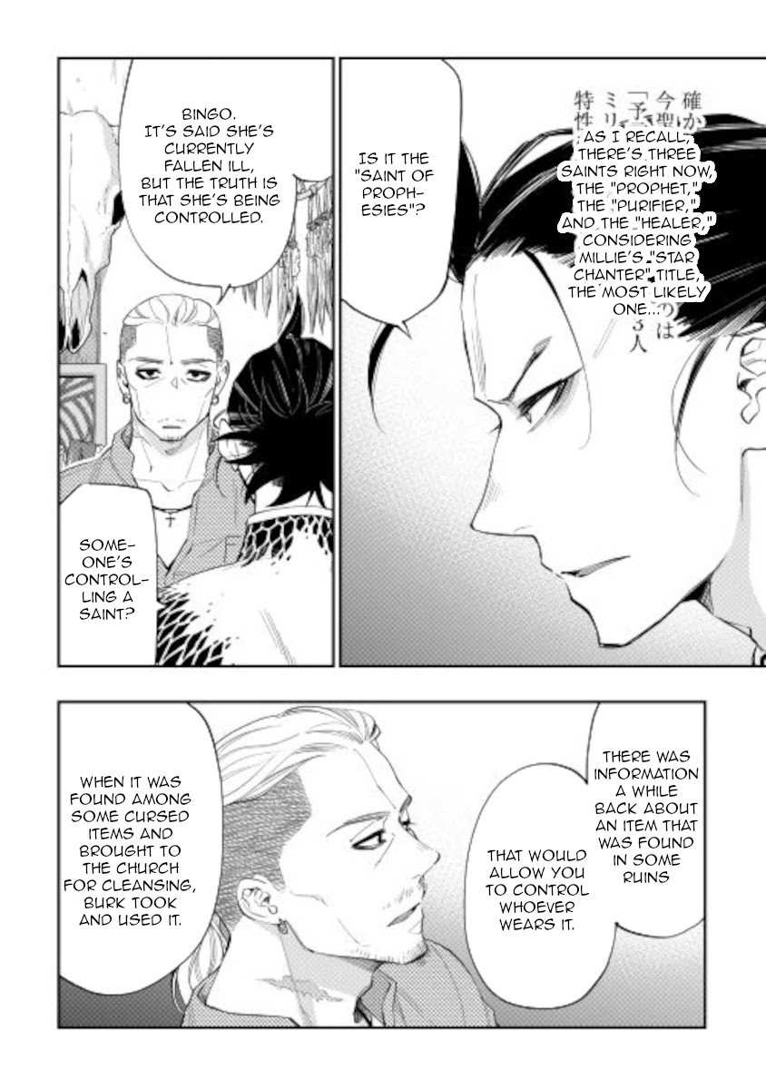 The New Gate Chapter 72 - Page 10