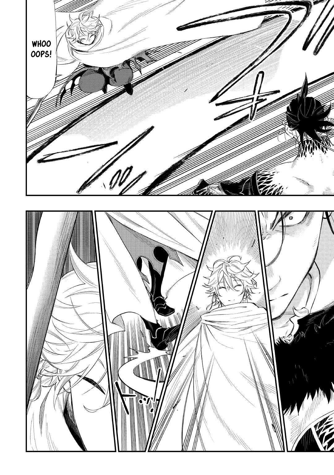 The New Gate Chapter 74 - Page 7