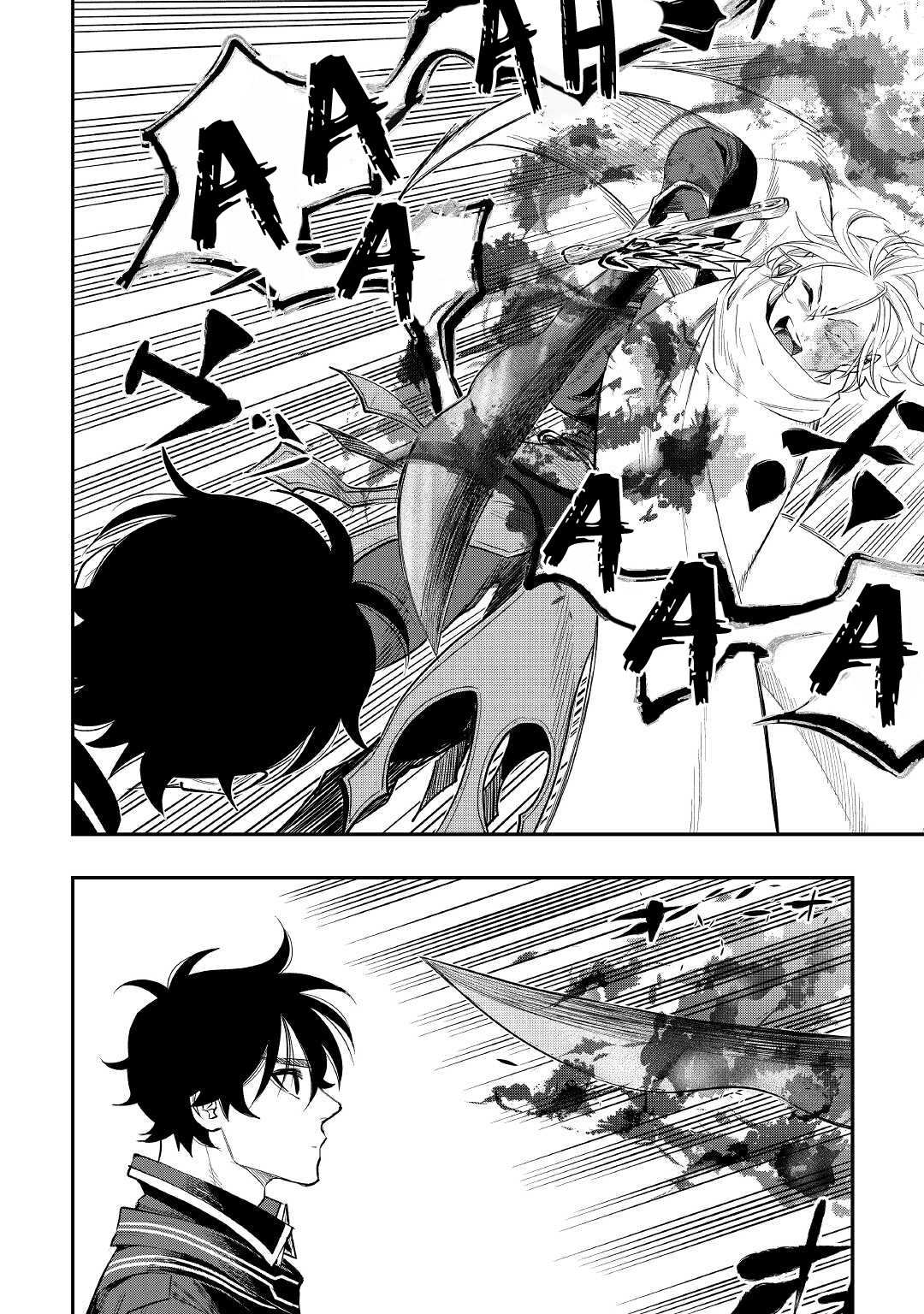 The New Gate Chapter 75 - Page 20
