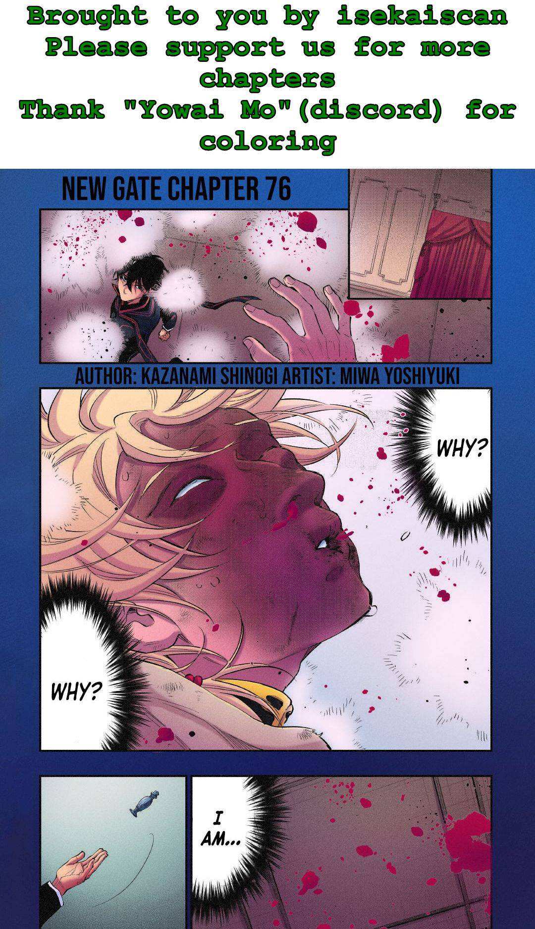 The New Gate Chapter 76 - Page 1