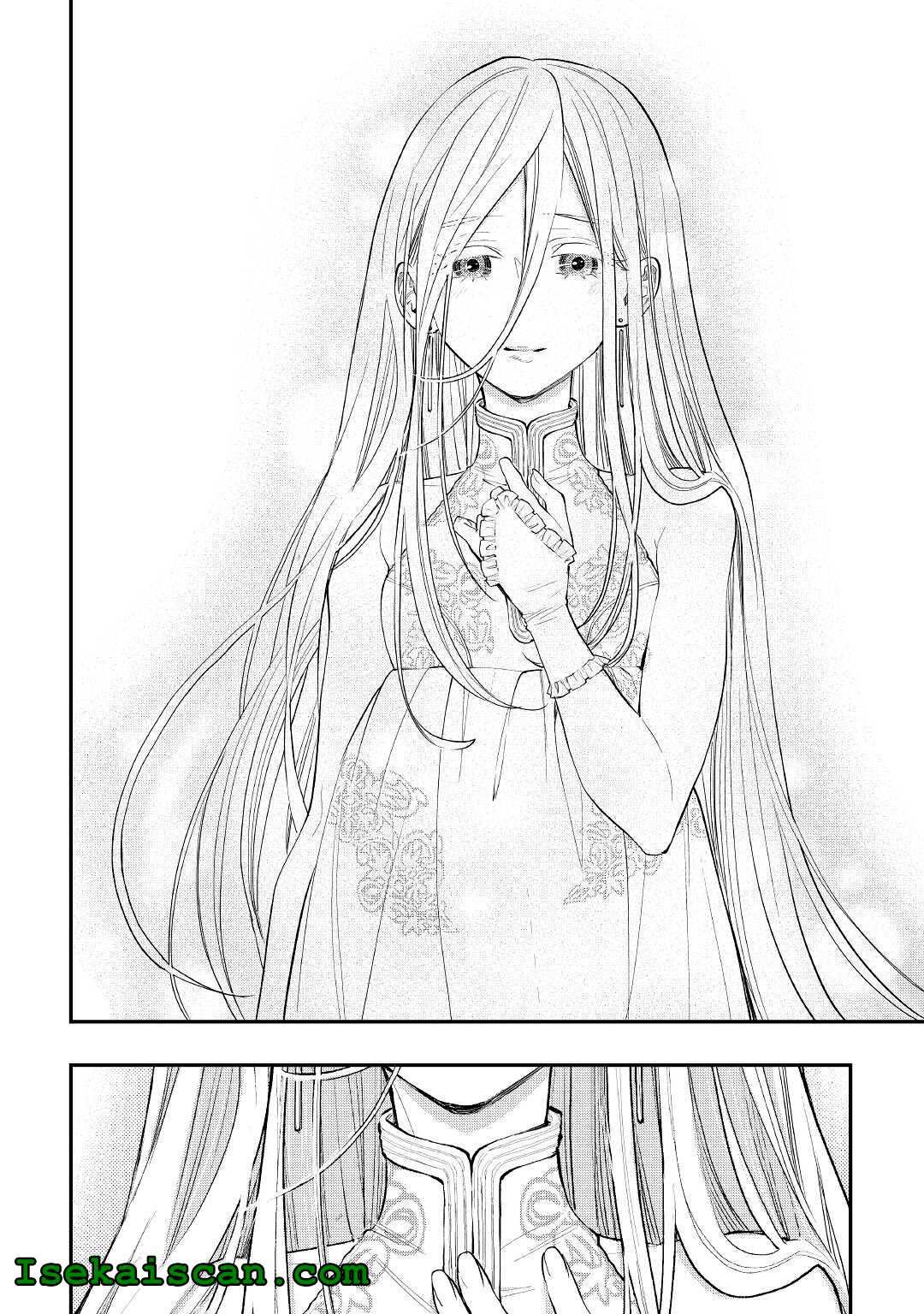 The New Gate Chapter 78 - Page 12