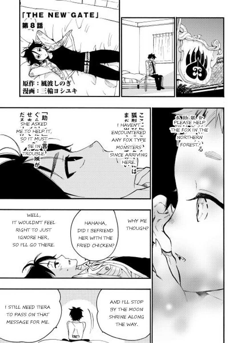 The New Gate Chapter 8 - Page 1