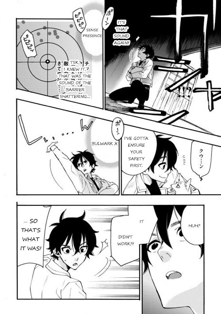 The New Gate Chapter 8 - Page 16