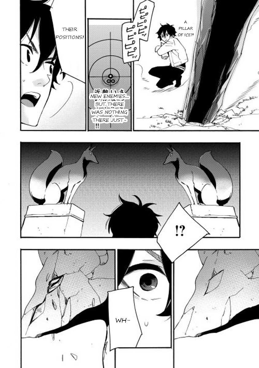 The New Gate Chapter 8 - Page 23
