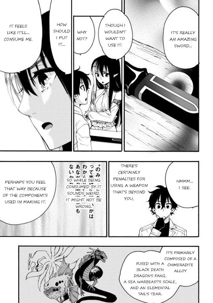 The New Gate Chapter 8 - Page 5