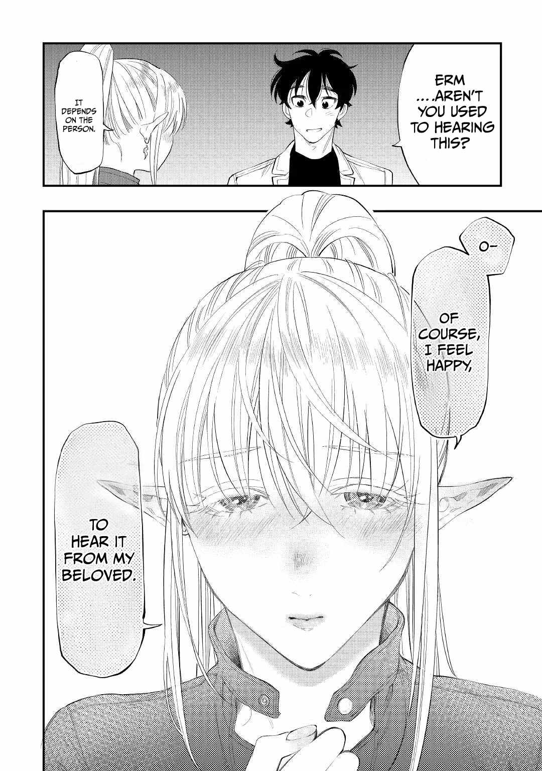 The New Gate Chapter 81 - Page 19
