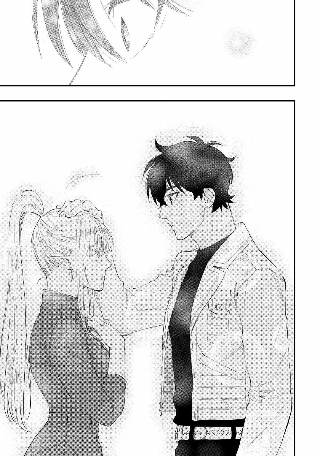 The New Gate Chapter 81 - Page 20