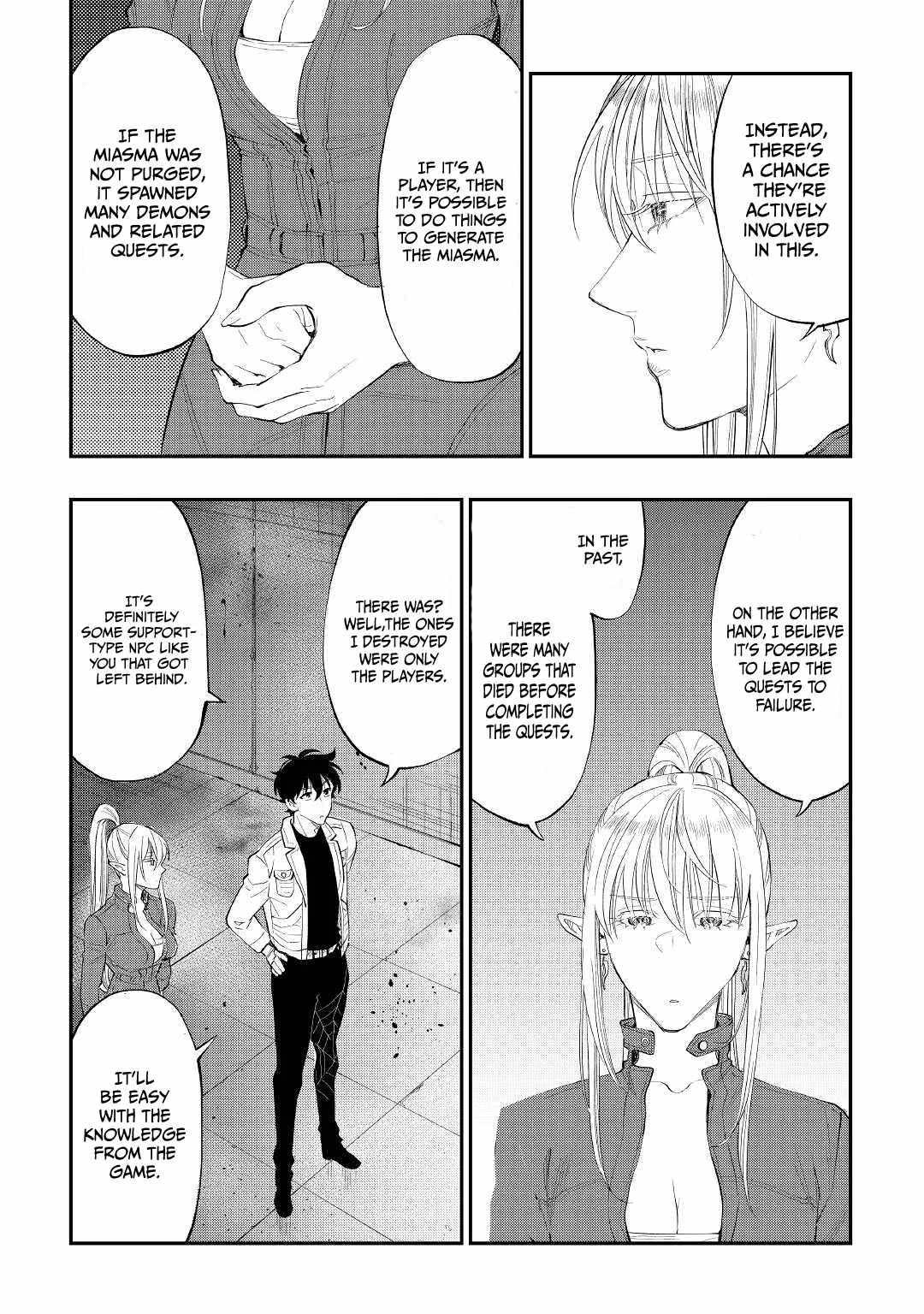 The New Gate Chapter 81 - Page 6