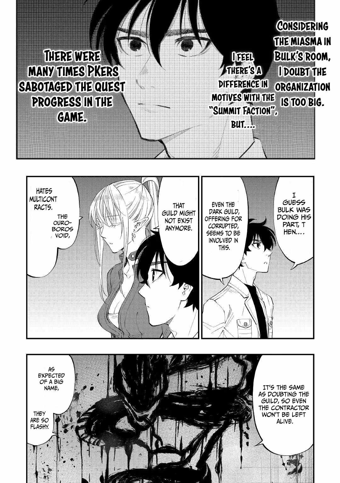 The New Gate Chapter 81 - Page 7