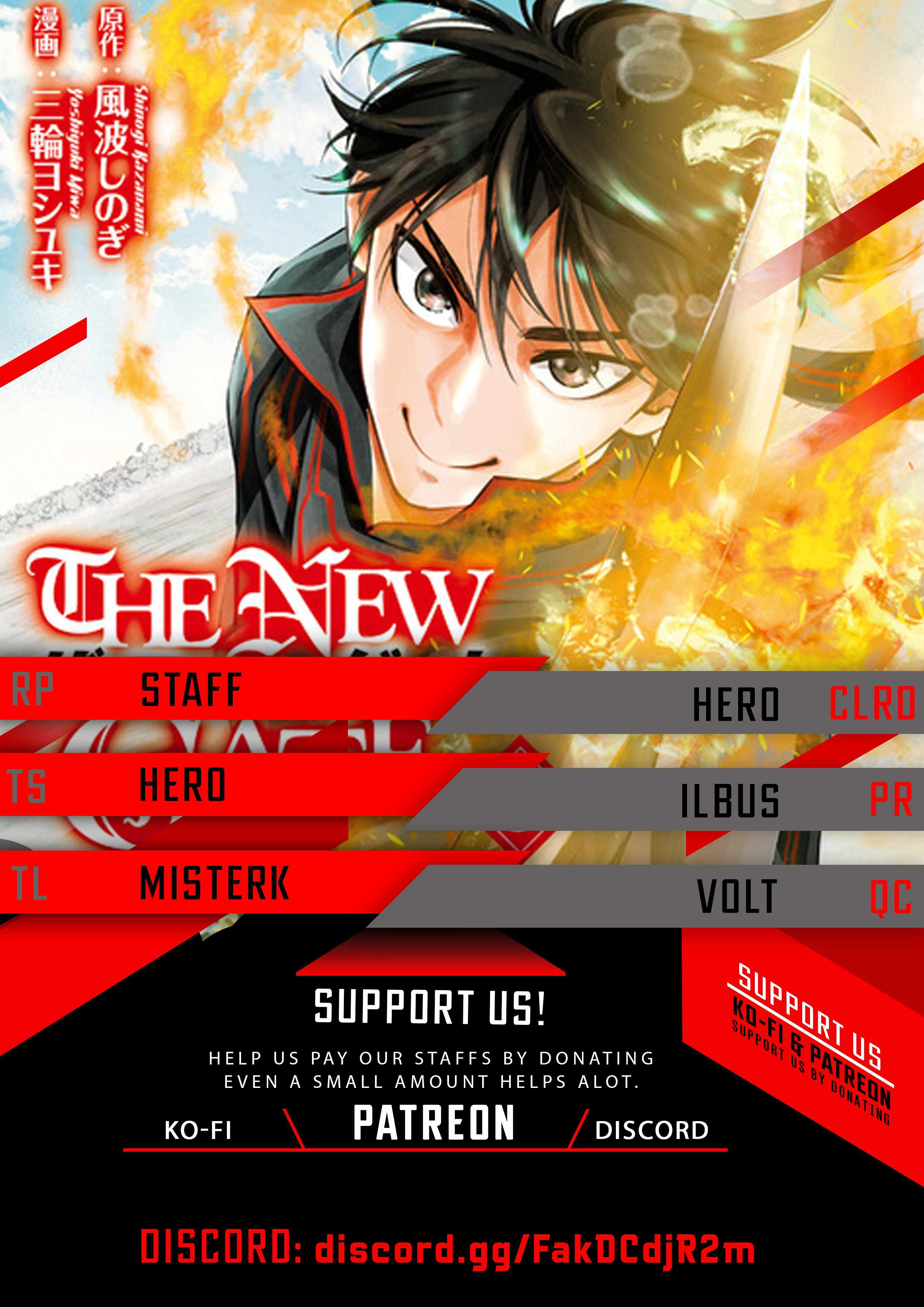 The New Gate Chapter 82 - Page 1