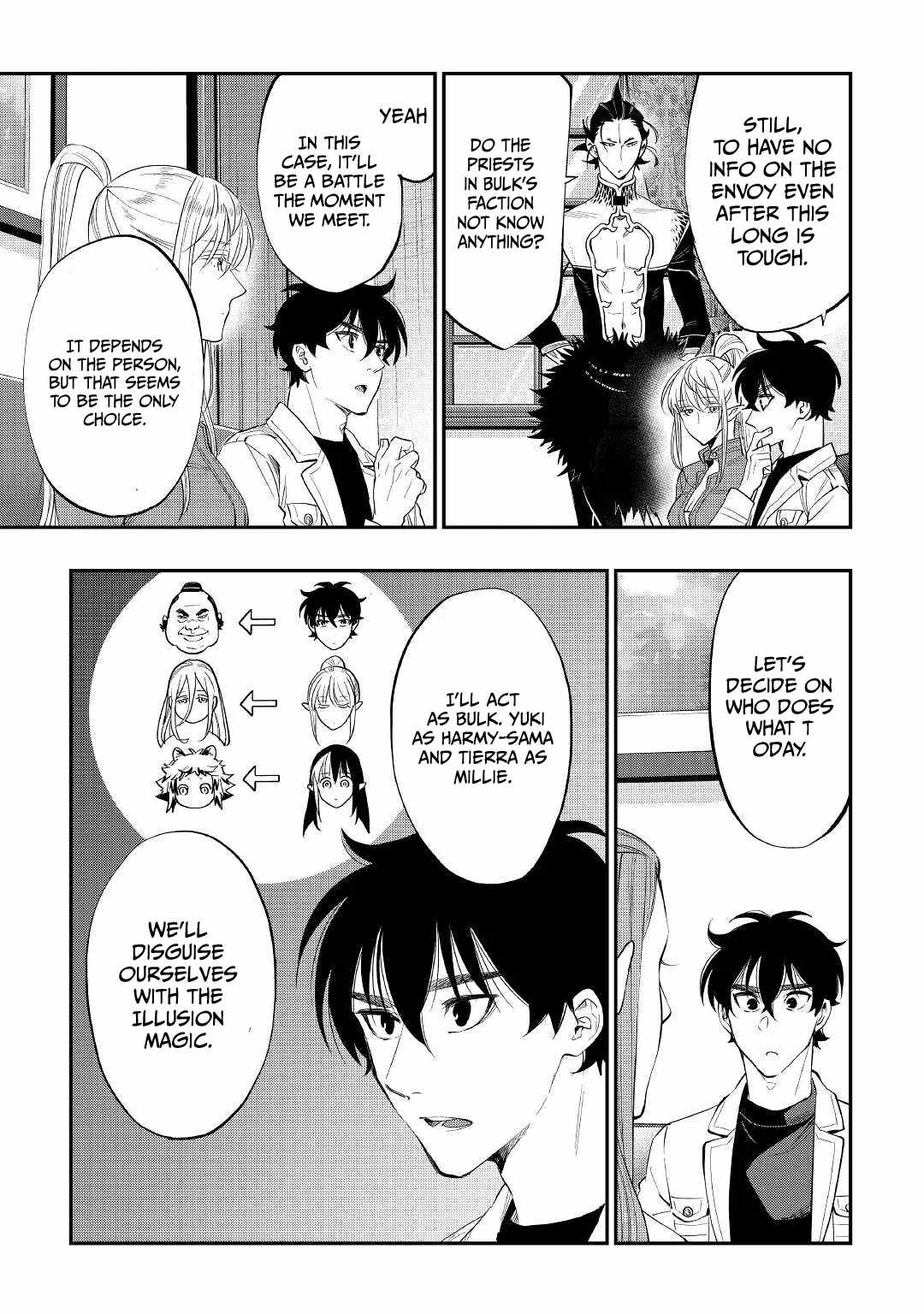The New Gate Chapter 82 - Page 12