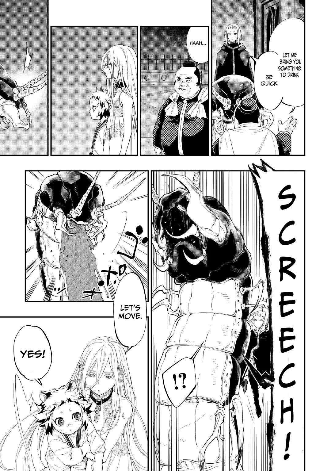 The New Gate Chapter 82 - Page 16