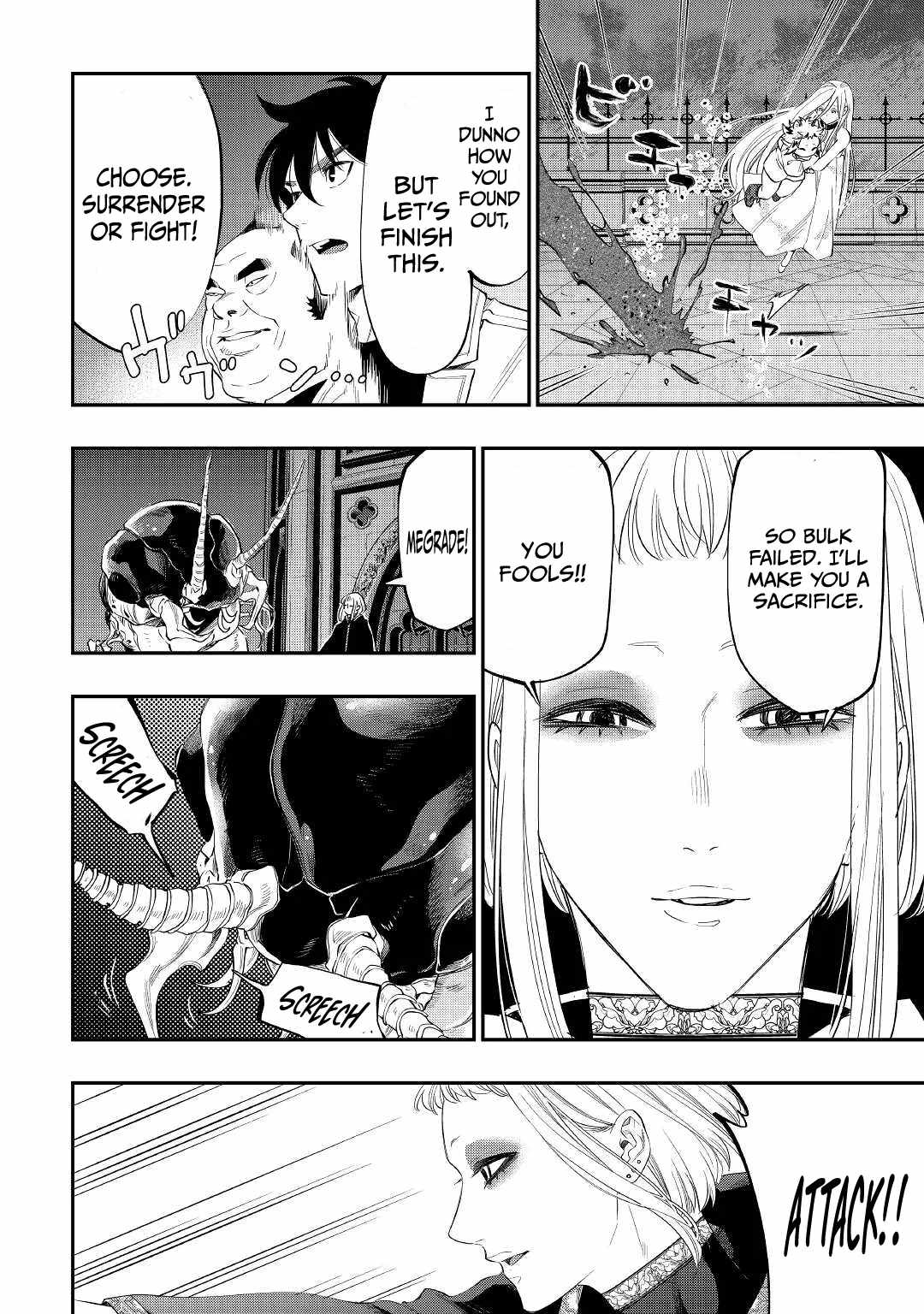 The New Gate Chapter 82 - Page 17