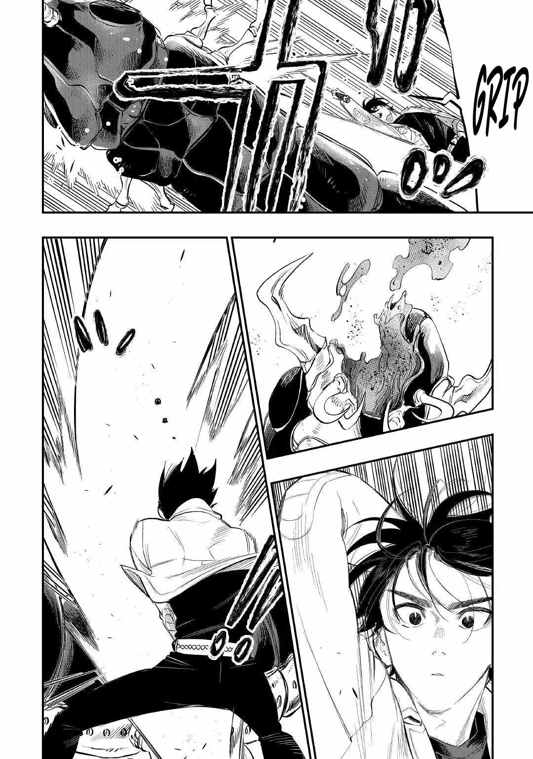 The New Gate Chapter 82 - Page 19