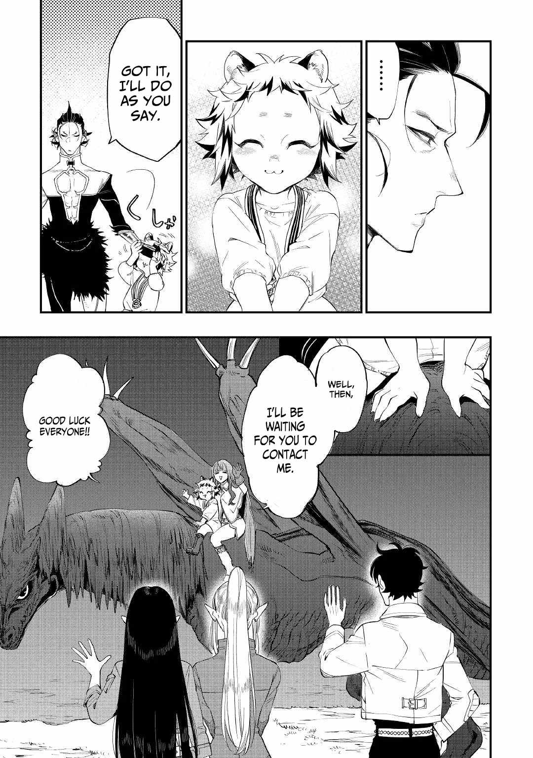 The New Gate Chapter 82 - Page 10