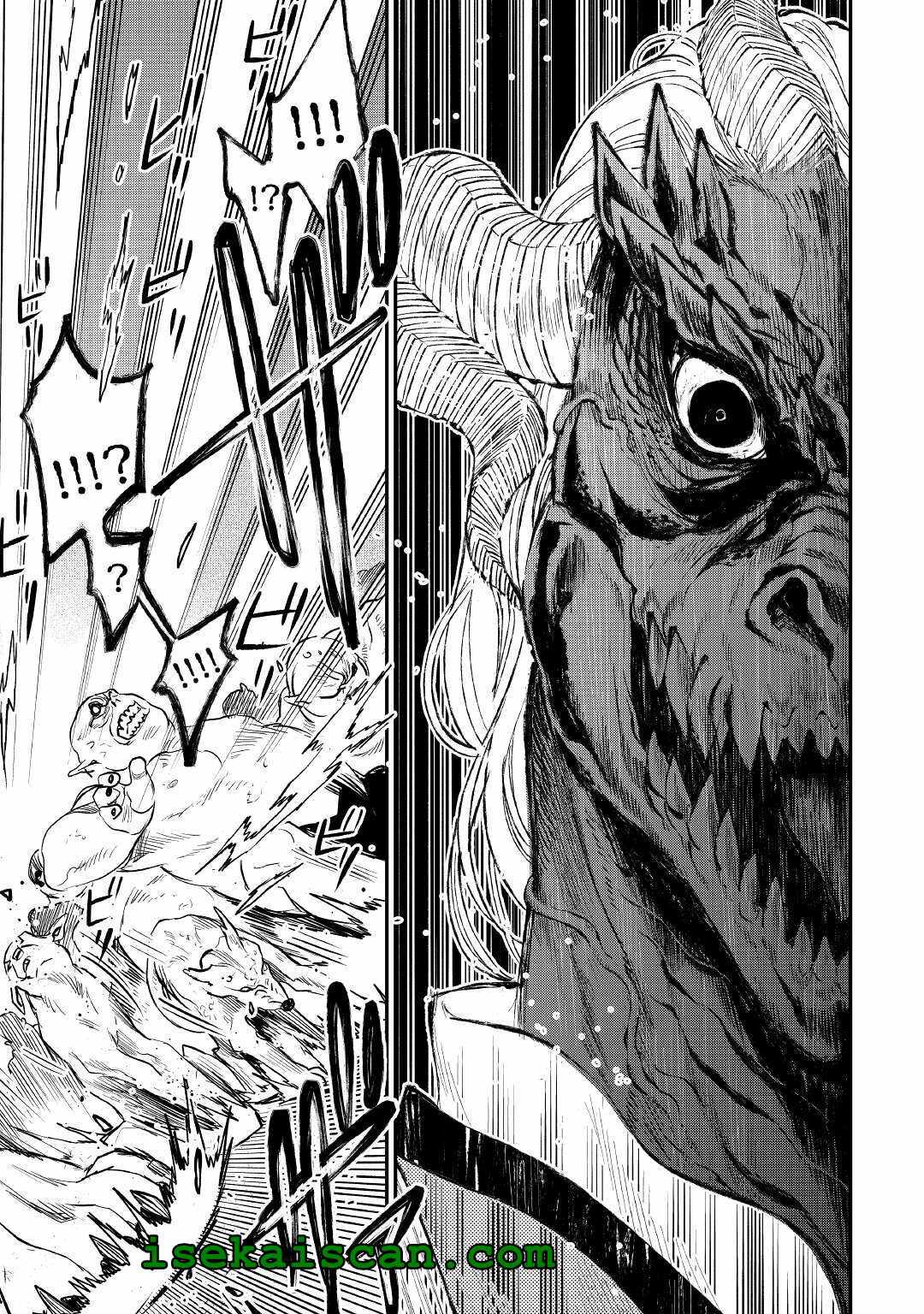 The New Gate Chapter 83 - Page 13