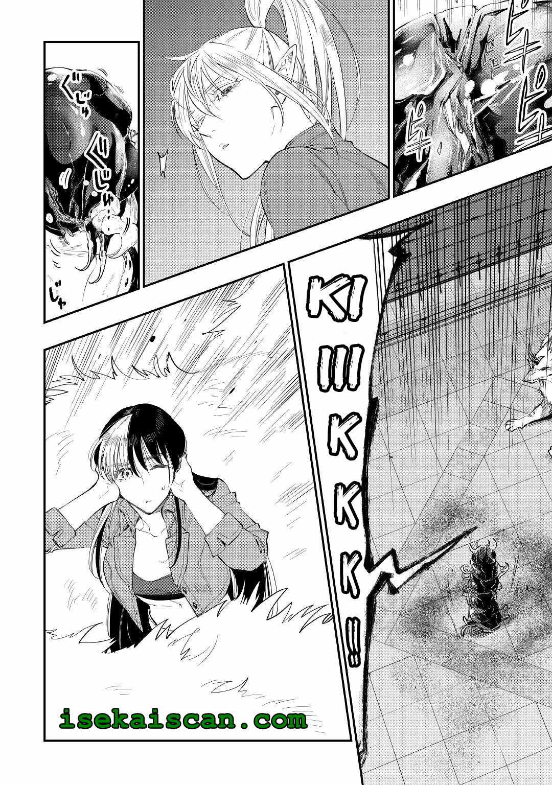 The New Gate Chapter 83 - Page 3