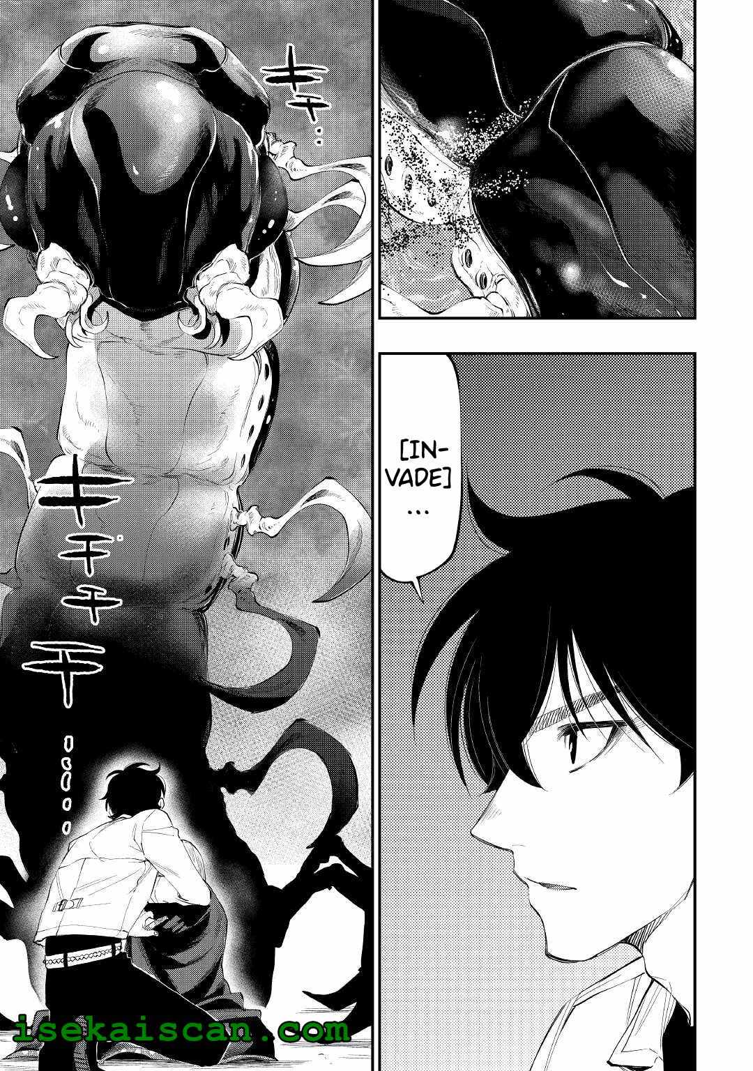 The New Gate Chapter 83 - Page 4