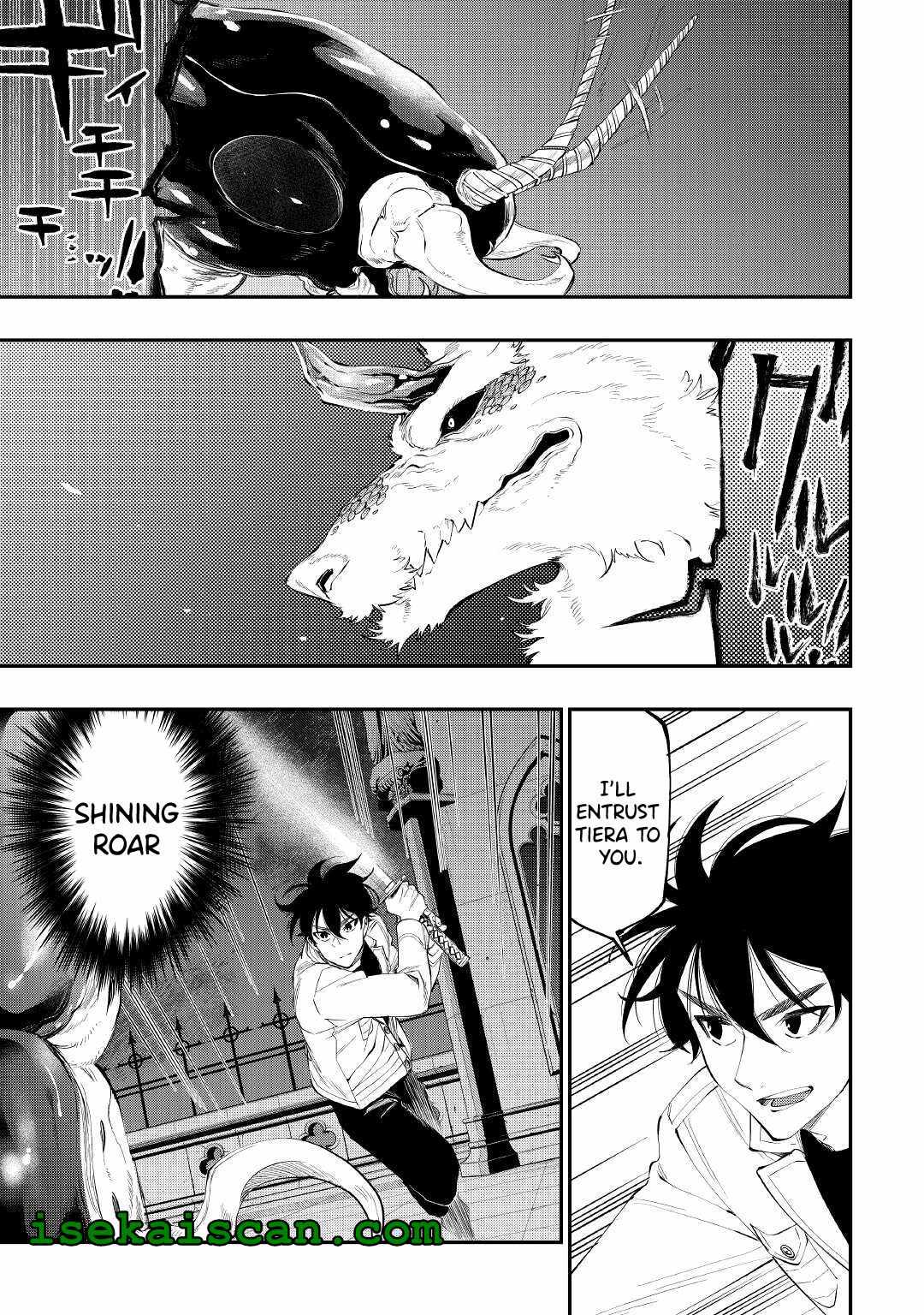 The New Gate Chapter 83 - Page 6