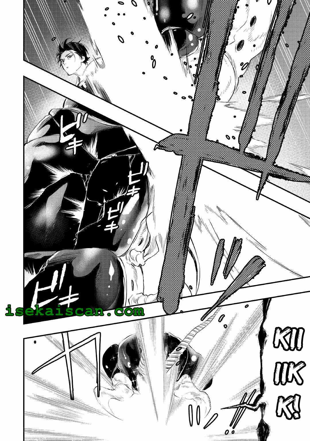 The New Gate Chapter 83 - Page 7