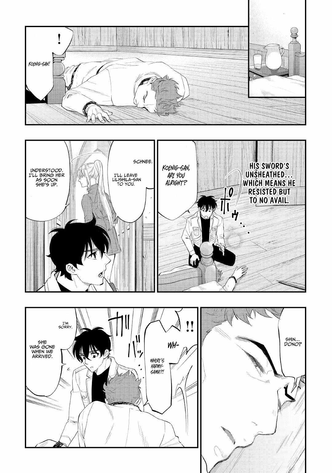The New Gate Chapter 85 - Page 13