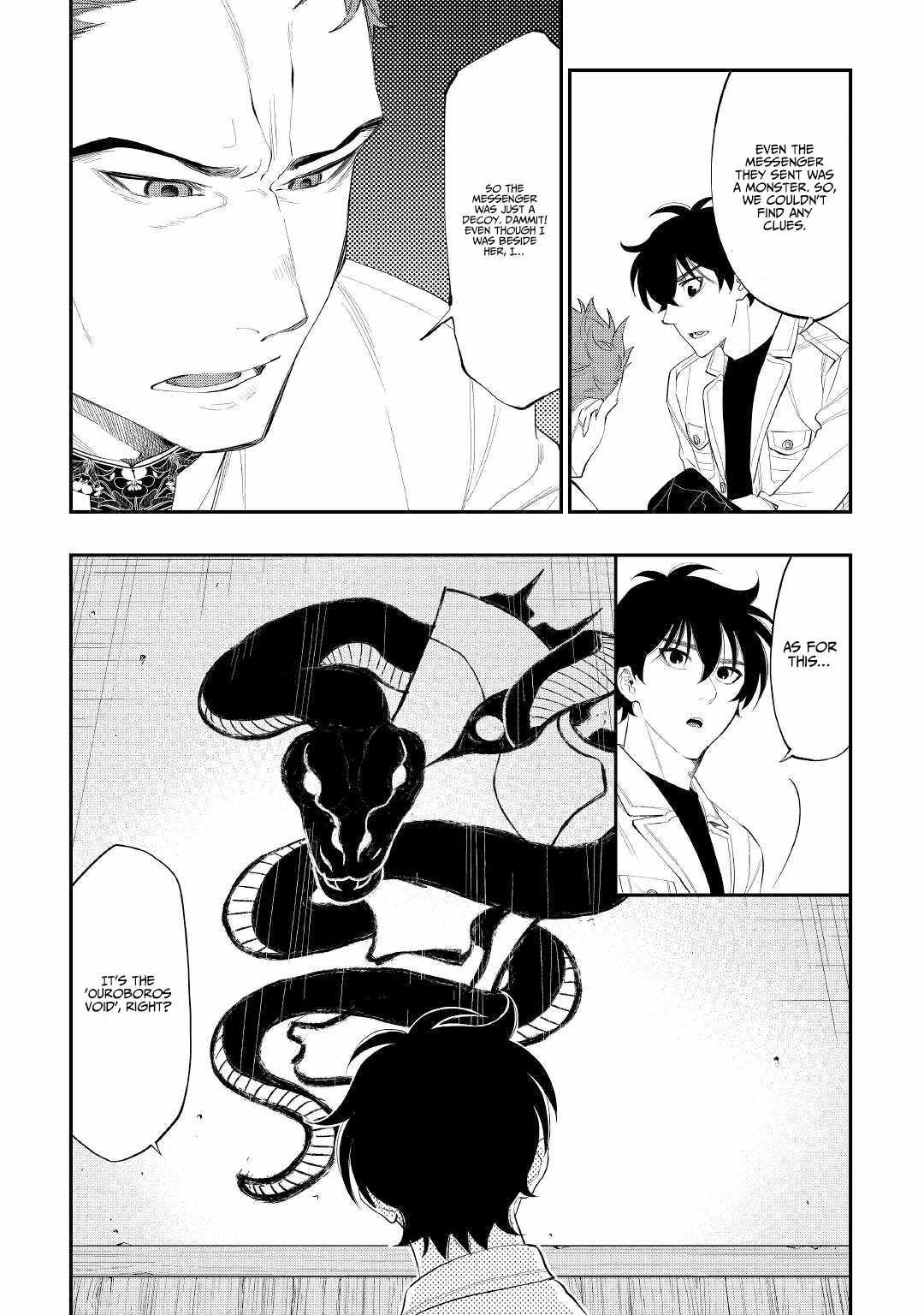 The New Gate Chapter 85 - Page 14