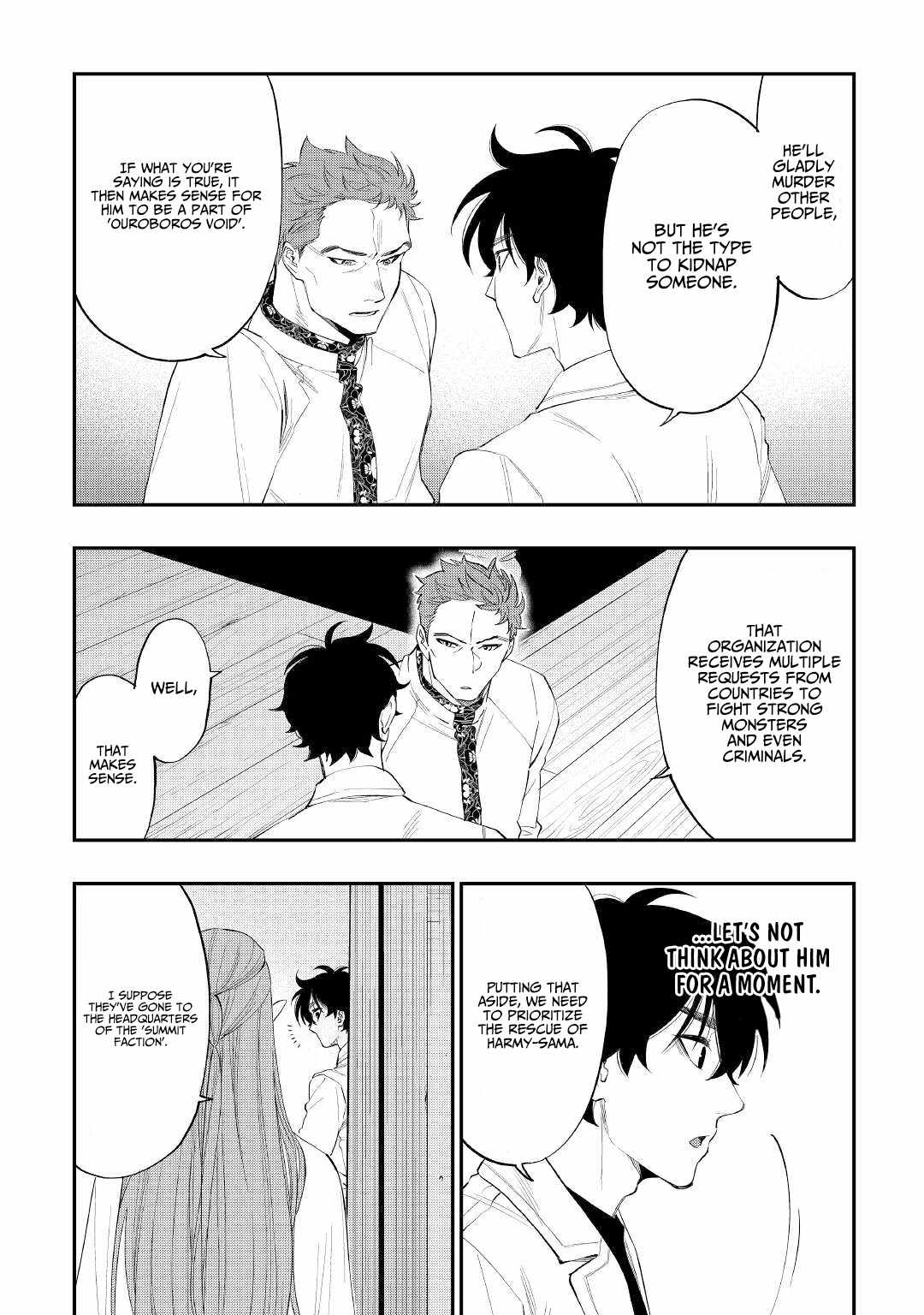 The New Gate Chapter 85 - Page 18