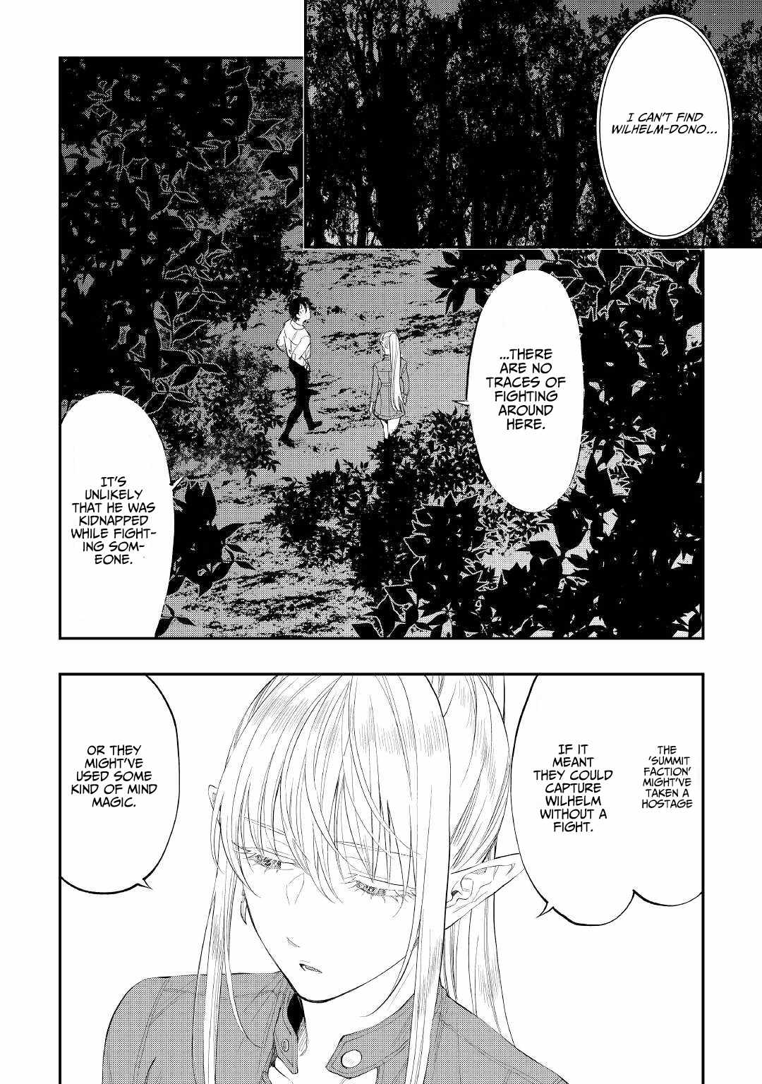 The New Gate Chapter 85 - Page 4