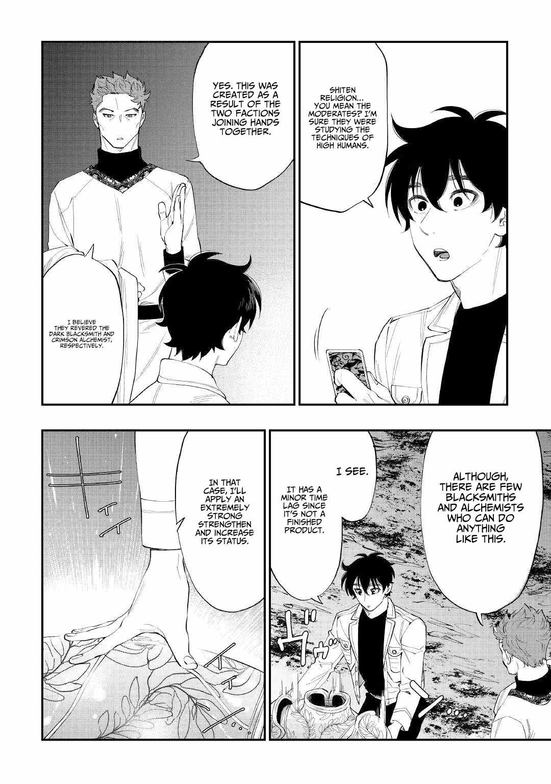 The New Gate Chapter 86 - Page 13
