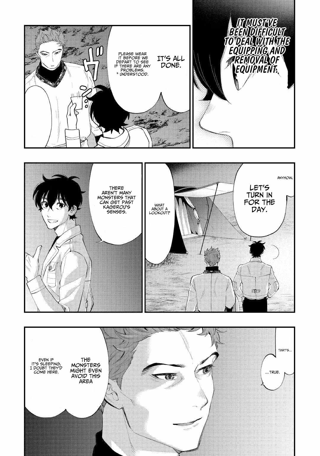 The New Gate Chapter 86 - Page 14