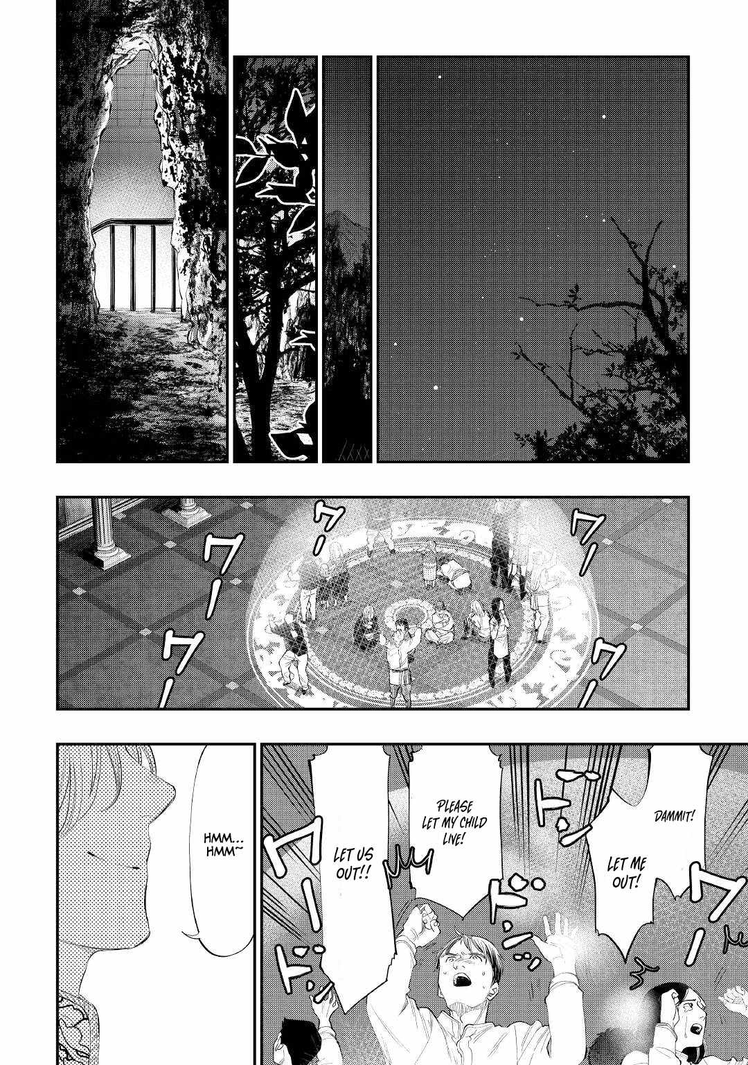 The New Gate Chapter 86 - Page 15