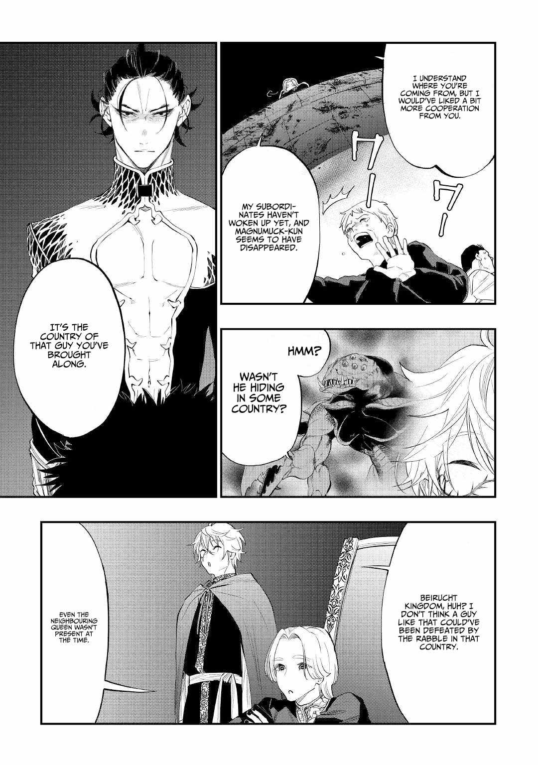 The New Gate Chapter 86 - Page 18