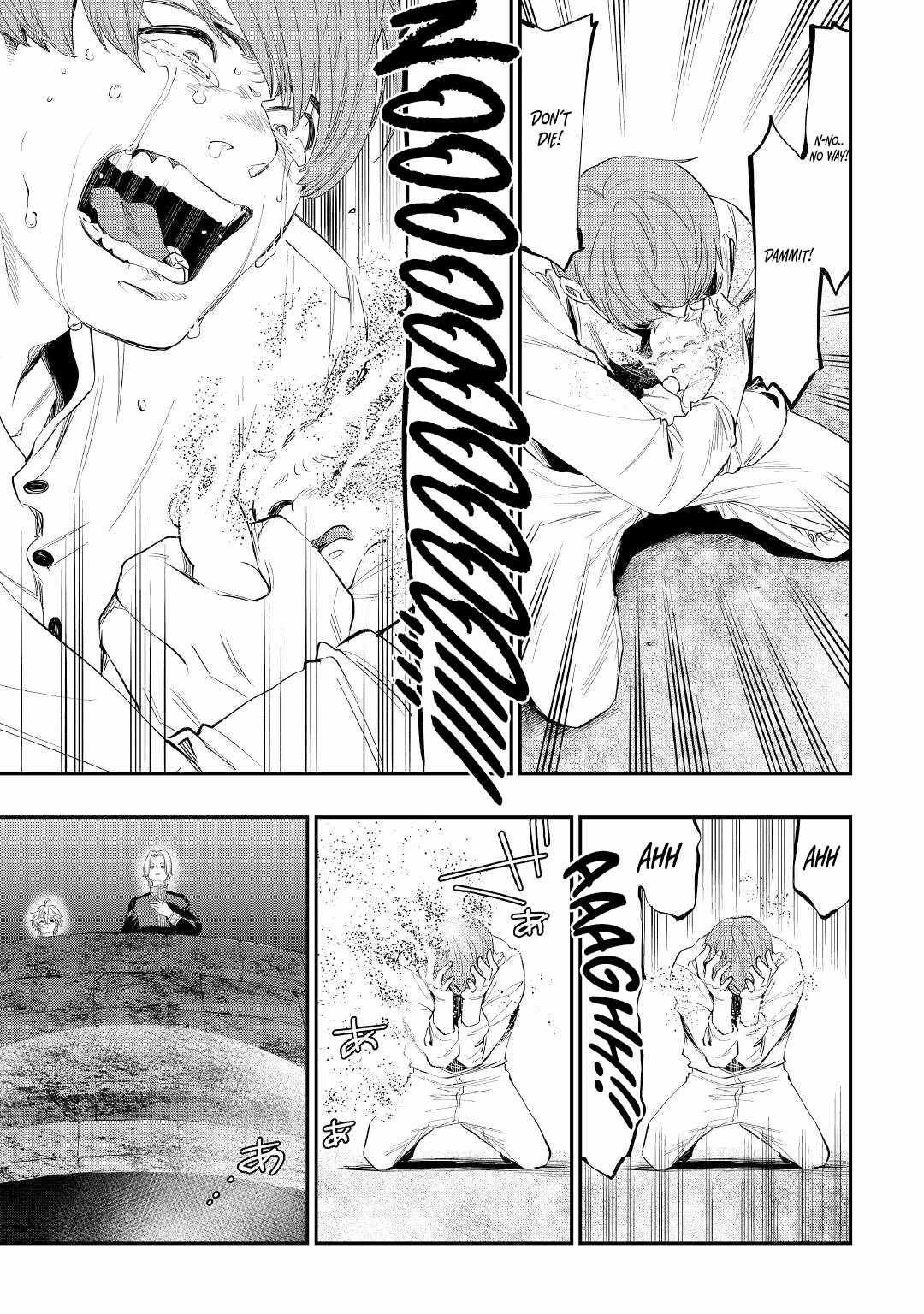 The New Gate Chapter 86 - Page 20