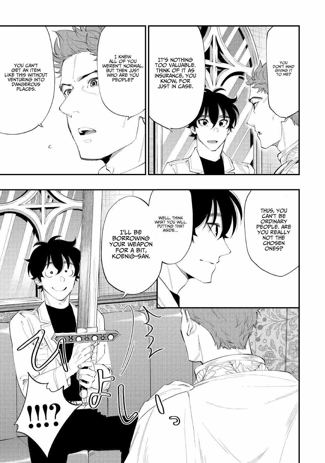 The New Gate Chapter 86 - Page 6