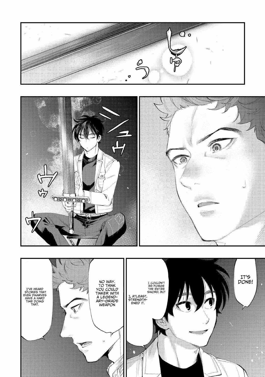 The New Gate Chapter 86 - Page 9