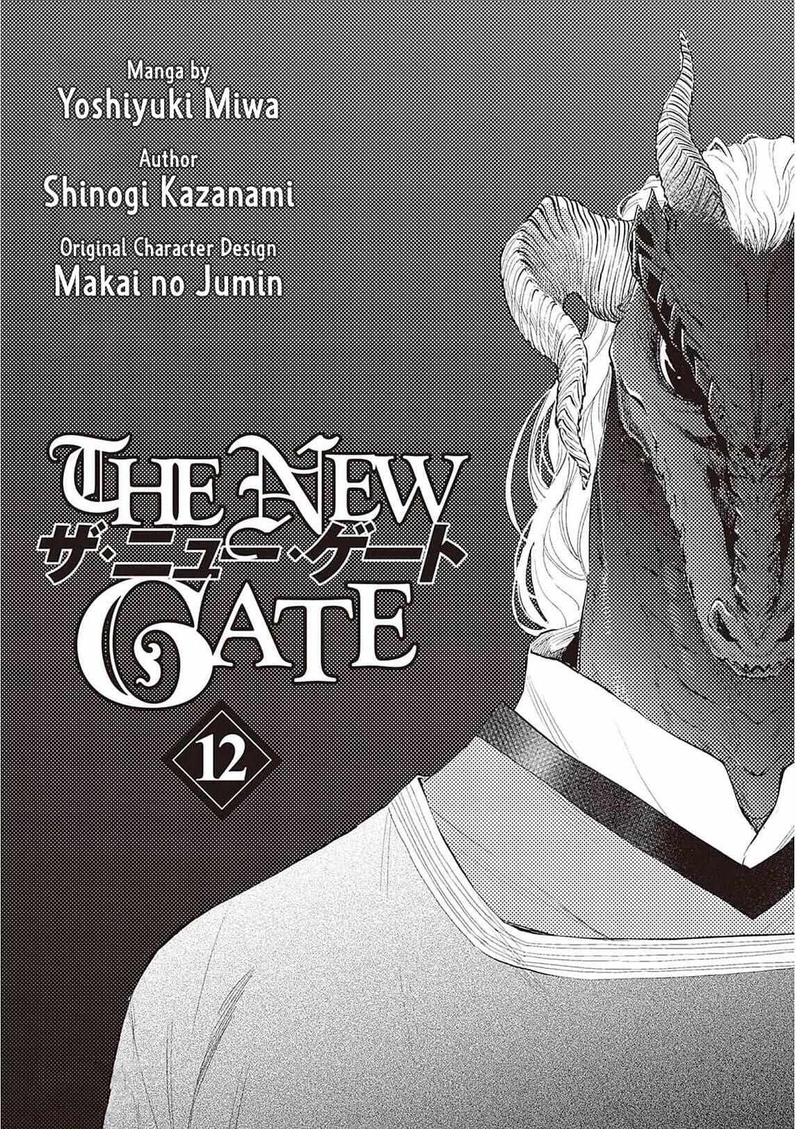 The New Gate Chapter 87 - Page 3