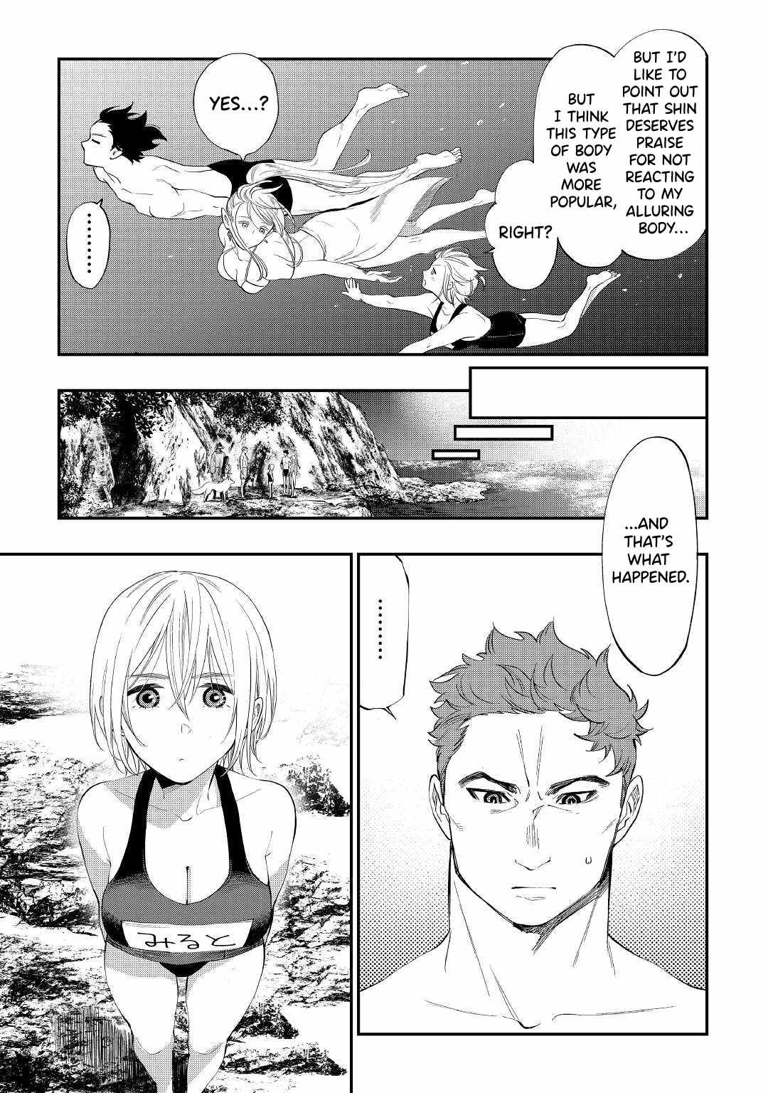 The New Gate Chapter 88 - Page 18