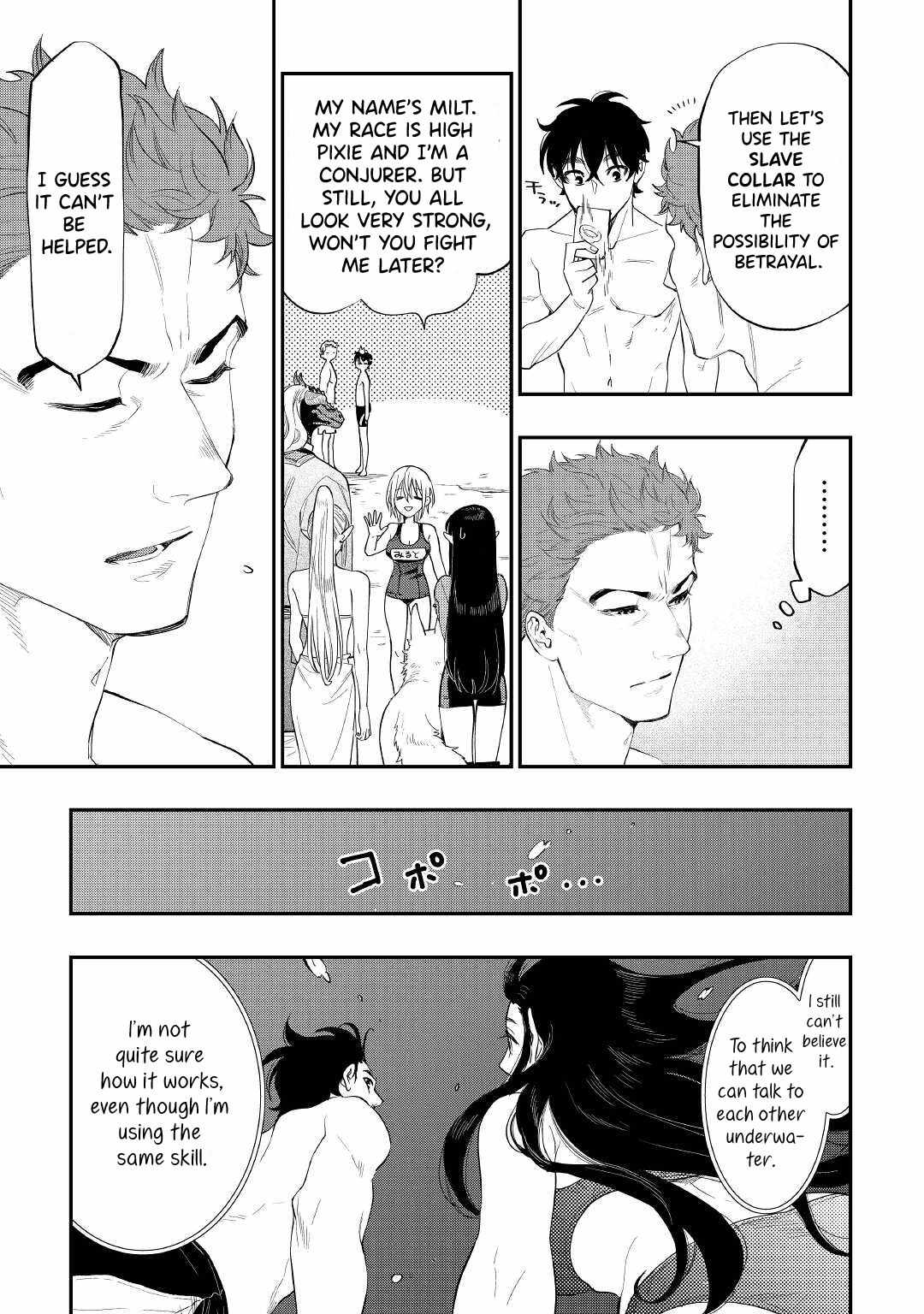 The New Gate Chapter 88 - Page 20