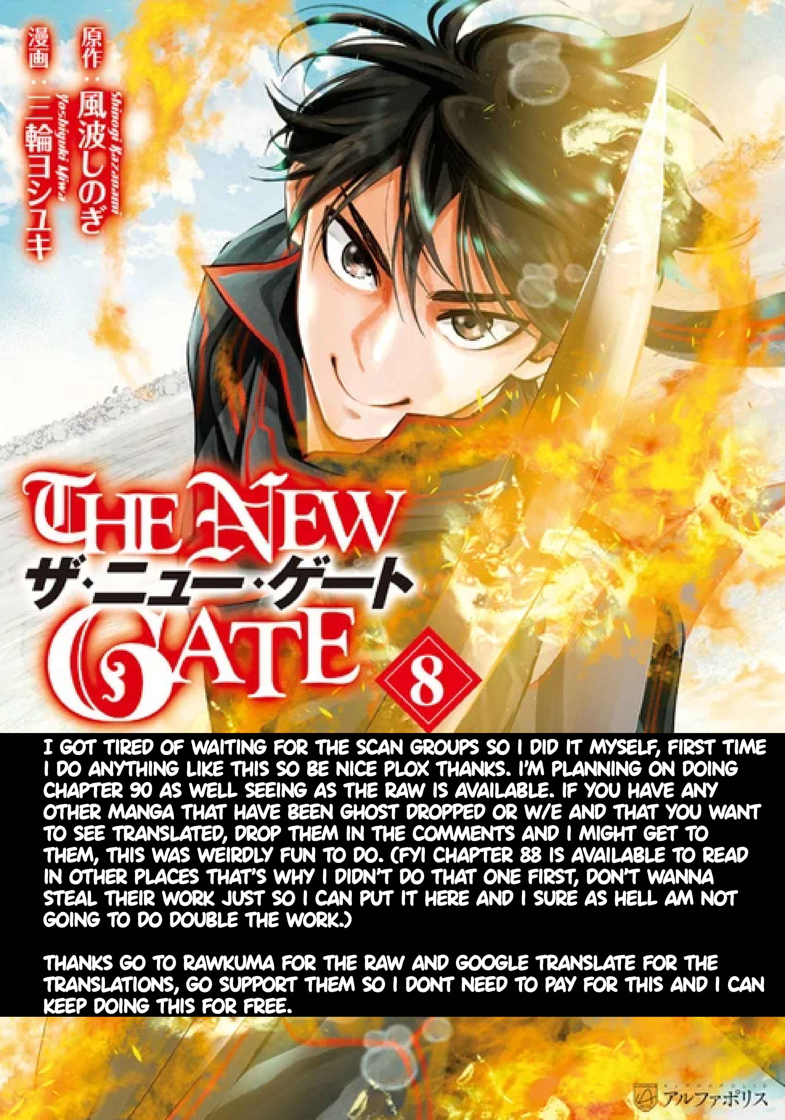 The New Gate Chapter 89 - Page 1