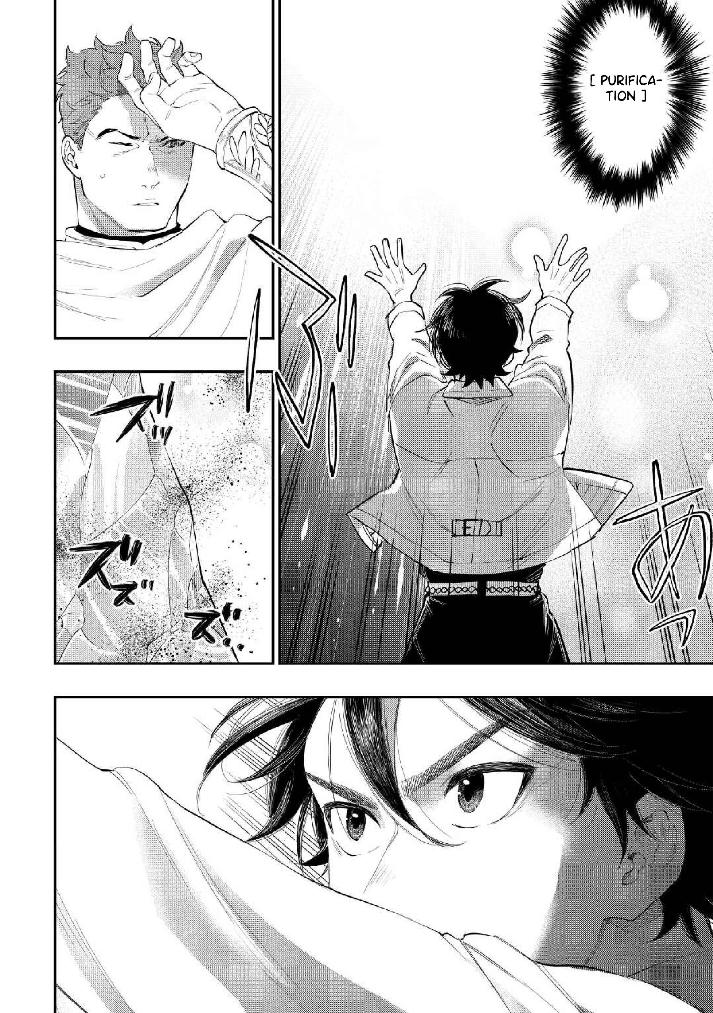 The New Gate Chapter 89 - Page 11