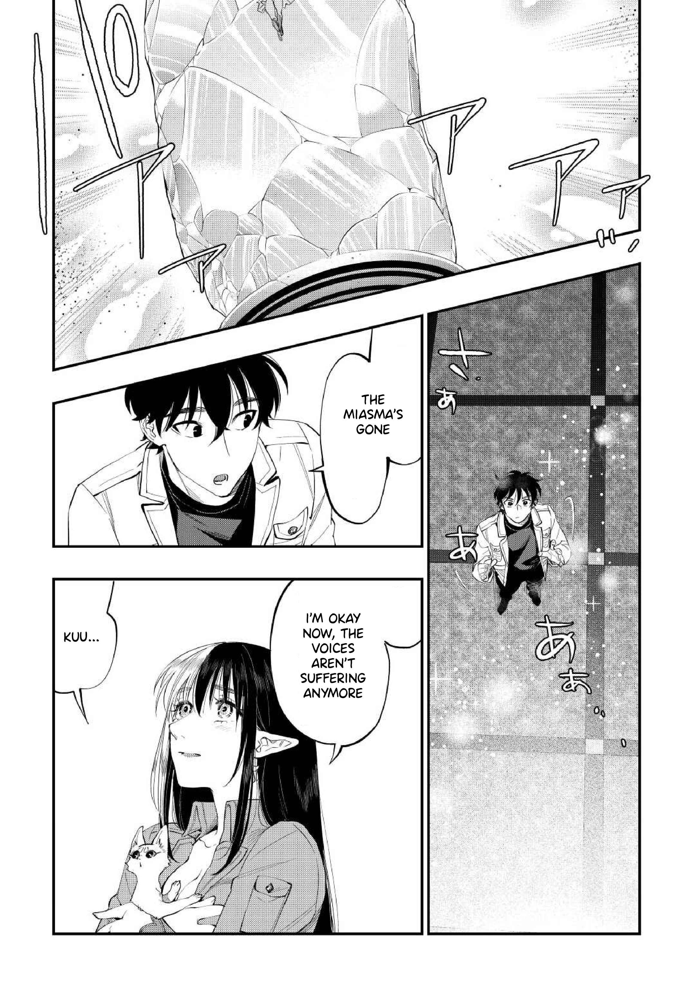 The New Gate Chapter 89 - Page 12