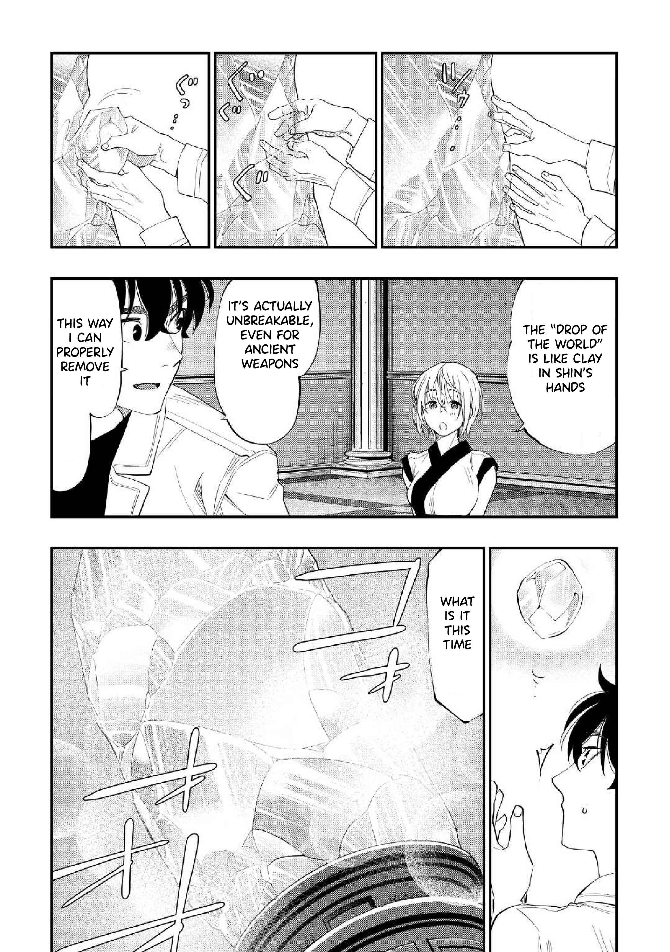 The New Gate Chapter 89 - Page 18