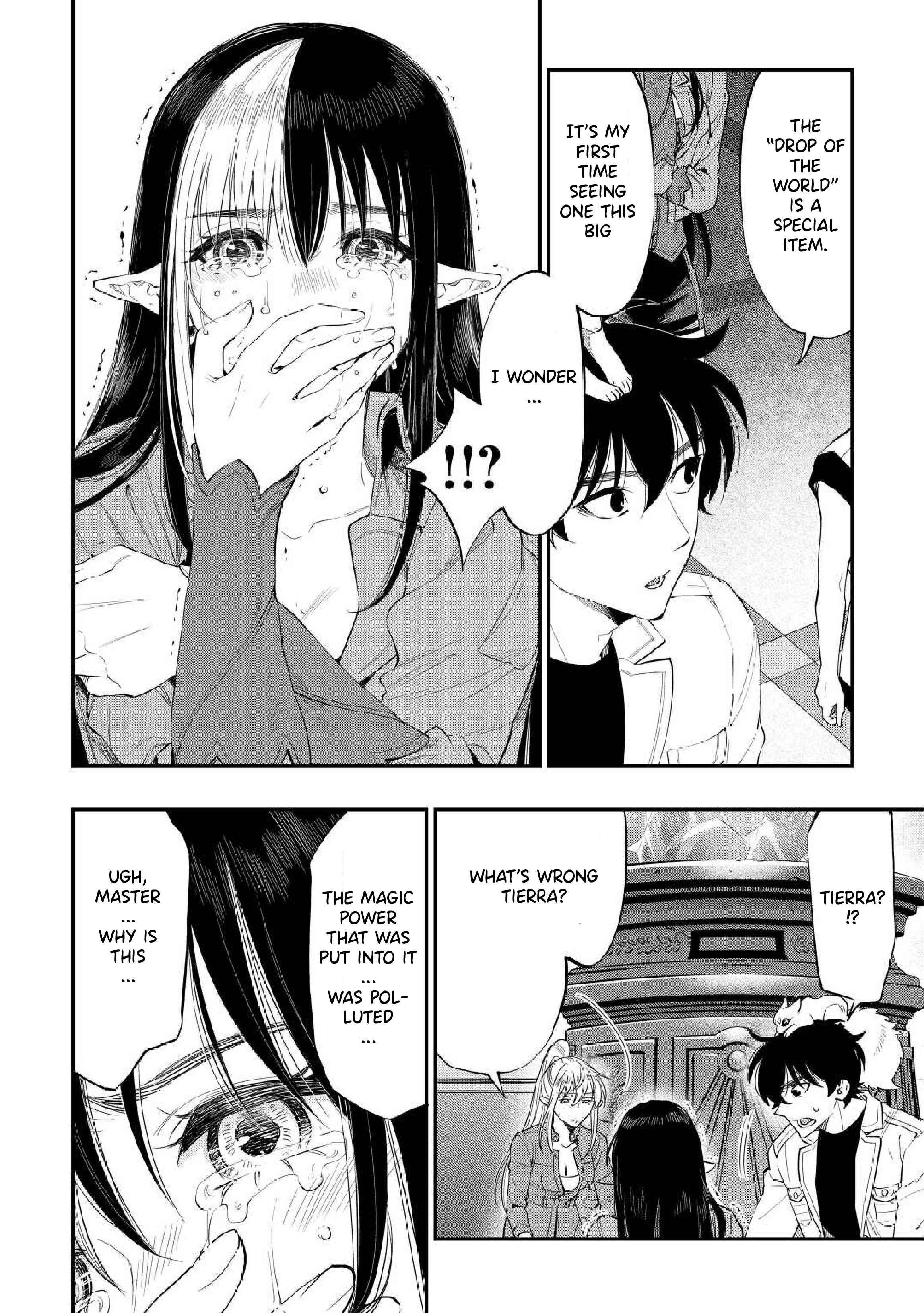 The New Gate Chapter 89 - Page 5