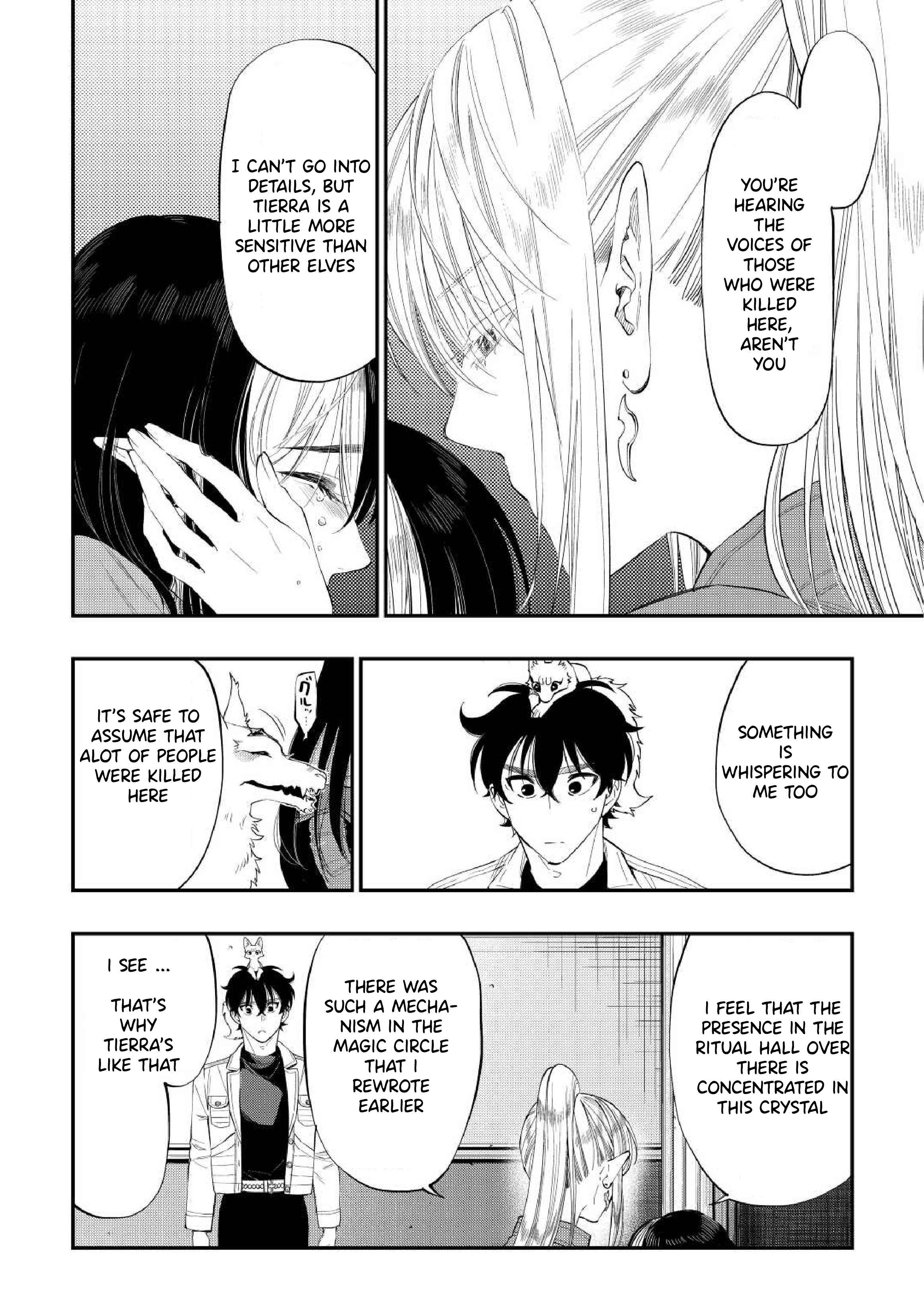 The New Gate Chapter 89 - Page 7