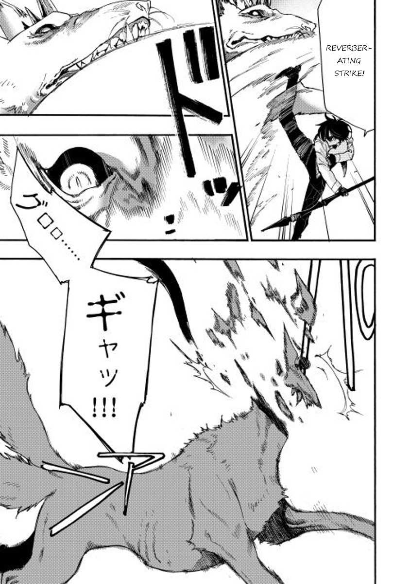 The New Gate Chapter 9 - Page 11