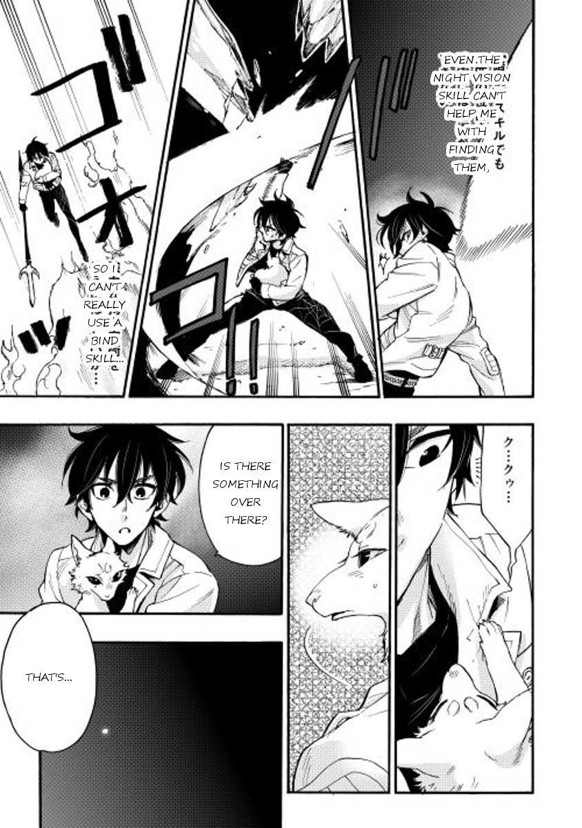 The New Gate Chapter 9 - Page 13